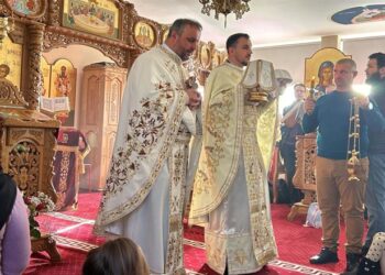 Parohia Ortodoxă „Sfântul Ierarh Calinic de la Cernica şi Sfântul Patrick” din Irlanda