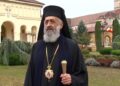 Arhiepiscopul Irineu: Profesorii de Religie pot contribui la renaşterea şi reînnoirea societăţii româneşti
