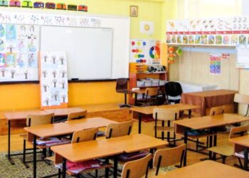Reguli de înscriere la clasa pregătitoare 2024