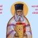 SINAXAR: Sfântul Nicolae Planas, ocrotitorul celor căsătoriți