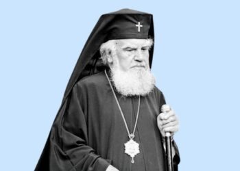 Mitropolitului Bartolomeu Anania