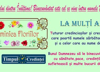 La mulți ani!