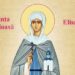 SINAXAR ORTODOX 2024: Sfânta Cuvioasă Elisabeta, făcătoarea de minuni