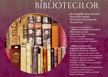 Memorialul Ipotești ‒ Centrul Național de Studii Mihai Eminescu organizează ediția anuală a Săptămânii Naționale a Bibliotecilor
