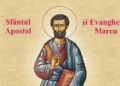 SINAXAR ORTODOX 2024: Sfântul Apostol și Evanghelist Marcu
