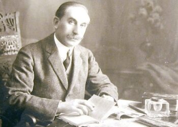 25 aprilie 1933 – A murit Mina Minovici, medic legist, fondatorul şcolii româneşti de medicină judiciară