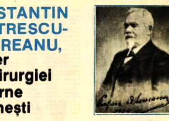 4 mai 1840 – S-a născut chirurgul şi profesorul Constantin Dimitrescu-Severeanu, întemeietor de învăţământ chirurgical, iniţiatorul chirurgiei viscerale româneşti