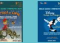 „Zilele clasic e fantastic”. Concerte educative și gratuite