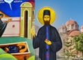 Descoperirea moaștelor Sfântului Mucenic Efrem cel Nou
