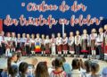 „Cântece de dor din trăistuța cu folclor”. Spectacol la Darabani
