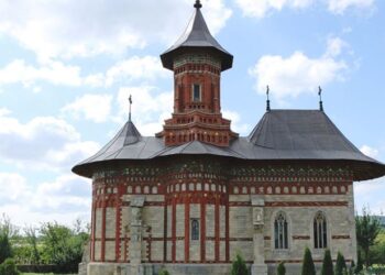 30 mai 1492 – A început construcţia bisericii cu hramul Sfântul Gheorghe de la Curtea Domnească din Hârlău, Moldova