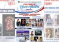 Festivalul „Floare Albastră” la a 15-a ediție. Organizatori: Primăria și Consiliul Local al comunei Mihai Eminescu