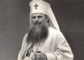 24 mai 1948 – Mitropolitul Moldovei și Sucevei, Iustinian Marina, a fost ales Patriarh al Bisericii Ortodoxe Române