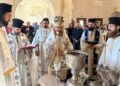 Duminica Tomii în Parohia Jaen, Spania