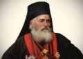 132 de ani de la trecerea la Domnul a Episcopului Melchisedec Ștefănescu al Romanului, ctitor de biserici și de școli