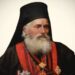 132 de ani de la trecerea la Domnul a Episcopului Melchisedec Ștefănescu al Romanului, ctitor de biserici și de școli