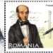 25 mai 1827 – Românul Petrache Poenaru brevetează la Paris „condeiul portăreț fără sfârșit, alimentându-se însuși cu cerneală”, precursorul stiloului de mai târziu