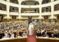 Mesajul Patriarhului Daniel în Duminica părinților și copiilor: Cum poate fi depășită criza familiei de astăzi
