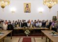 Sala de Conferințe a Centrului Cultural „Mitropolit Iacob Putneanul