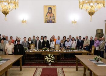 Sala de Conferințe a Centrului Cultural „Mitropolit Iacob Putneanul