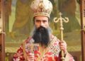 Mitropolitul Daniil de Vidin este noul Patriarh al Bulgariei