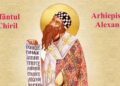 SINAXAR ORTODOX 2024: Sfântul Ierarh Chiril, Arhiepiscopul Alexandriei