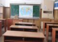 5 iunie – Ziua Naţională a Învăţătorului. Liber pentru elevi și profesori