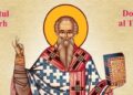 SINAXAR ORTODOX 2024: Sfântul Sfințit Mucenic Dorotei, Episcopul Tirului