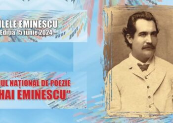 Premiul Național de Poezie „Mihai Eminescu” – Opera Omnia, ediția a XXXIII-a