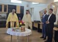 Reabilitarea Grădiniței cu Program Prelungit nr. 19 Botoșani