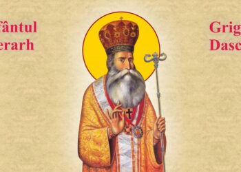 SINAXAR ORTODOX 2024: Sfântul Ierarh Grigorie Dascălul, Mitropolitul Țării Românești