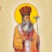 SINAXAR ORTODOX 2024: Sfântul Ierarh Grigorie Dascălul, Mitropolitul Țării Românești
