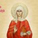 SINAXAR ORTODOX 2024: Sfânta Ioana Mironosița