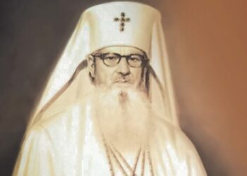 18 iunie 1977 – Iustin Moisescu este recunoscut de autoritățile comuniste ale României, patriarh al Bisericii ortodoxe Române