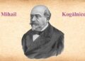 20 iunie 1891 – A decedat Mihail Kogălniceanu, om politic, scriitor, istoric și gazetar
