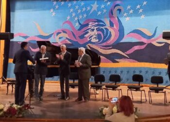 Premiile „Mihai Eminescu” la Botoșani, ediția a 33-a