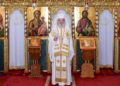 Orbul vindecat mărturisește dumnezeirea lui Hristos, spune Patriarhul Daniel
