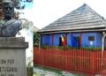 10 iunie 1853 – S-a născut Ion Pop – Reteganul, folclorist şi traducător român