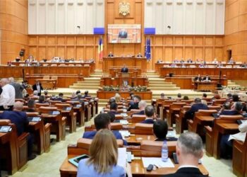 160 de ani de la înființarea Senatului: Primul președinte a fost Mitropolitul Nifon al Ungrovlahiei