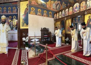 Praznicul Înălțării Domnului la Catedrala Episcopală din Madrid