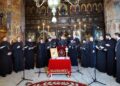 Concertului de Muzică Bizantină, ediția a IV-a la Hramul Mănăstirii „Sf. Ioan cel Nou de la Suceava”