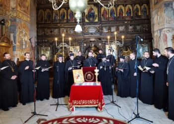 Concertului de Muzică Bizantină, ediția a IV-a la Hramul Mănăstirii „Sf. Ioan cel Nou de la Suceava”