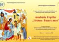 Academia Copiilor „Hristos – Bucuria mea” în Arhiepiscopia Sucevei și Rădăuților