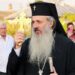 Înaltpreasfințitul Părinte Teofan, de 16 ani Arhiepiscop al Iaşilor şi Mitropolit al Moldovei şi Bucovinei