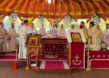 Înălțarea Domnului – hramul de vară al Mănăstirii „Sfântul Dimitrie cel Nou”, SUA