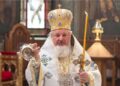 Hristos dărâmă prejudecățile referitoare la gen, desființează complexul superiorității, explică PS Varlaam