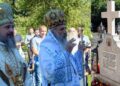Părintele Nicodim Măndiță a fost pomenit la Mănăstirea Agapia, la 49 de ani de la trecerea la cele veșnice