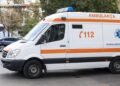 29 iulie – Ziua Naţională a Ambulanţei din România