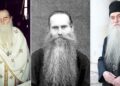 19 iulie 2011 – A trecut la cele veșnice duhovnicul român Arsenie Papacioc