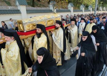 250 de ani de la aducerea moaștelor Sf. Cuv. Dimitrie cel Nou la Bucureşti